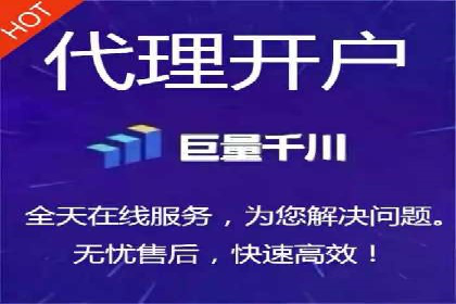 百度竞价广告投放案例：关键词优化与转化率提升