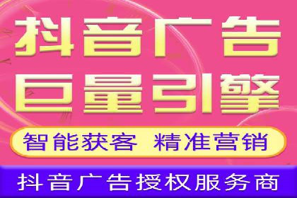 百度推广实战教程：多角度案例分析